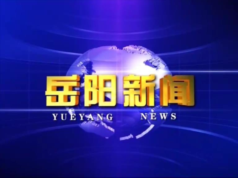 2025奥门原料免费资料
