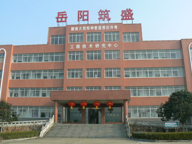 2025奥门原料免费资料