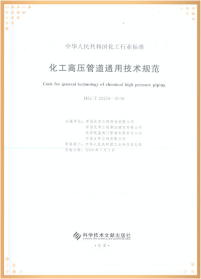 2025奥门原料免费资料