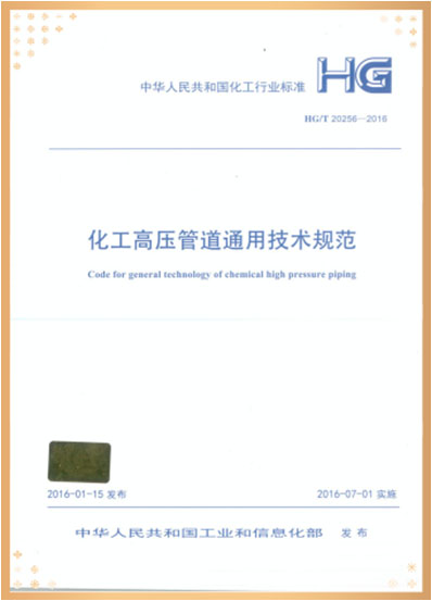 2025奥门原料免费资料