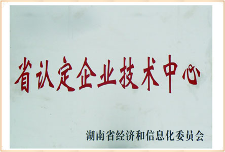 2025奥门原料免费资料