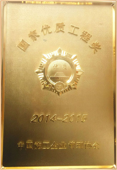 2025奥门原料免费资料