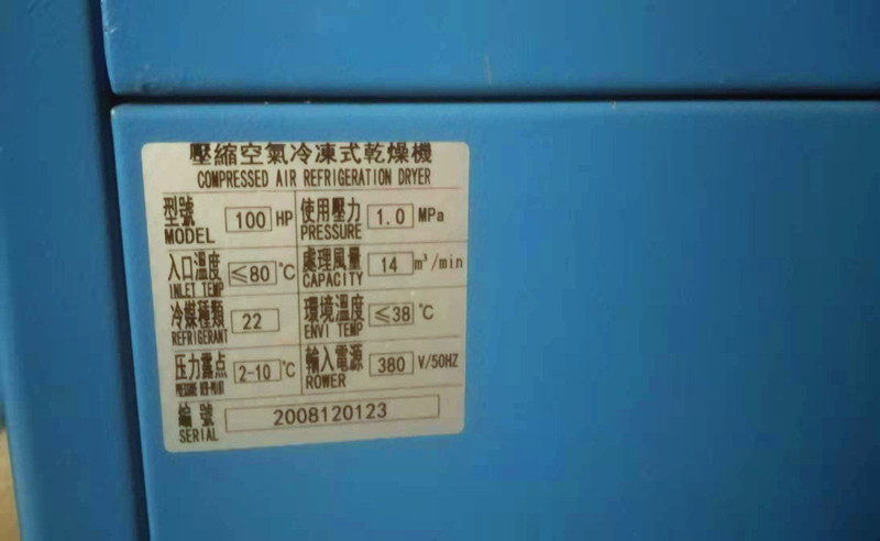 2025奥门原料免费资料