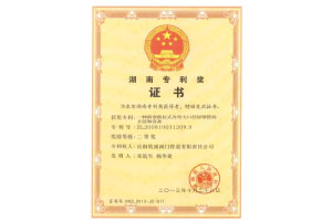 2025奥门原料免费资料