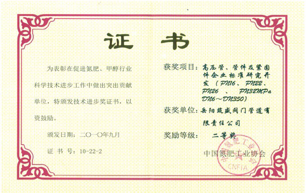2025奥门原料免费资料