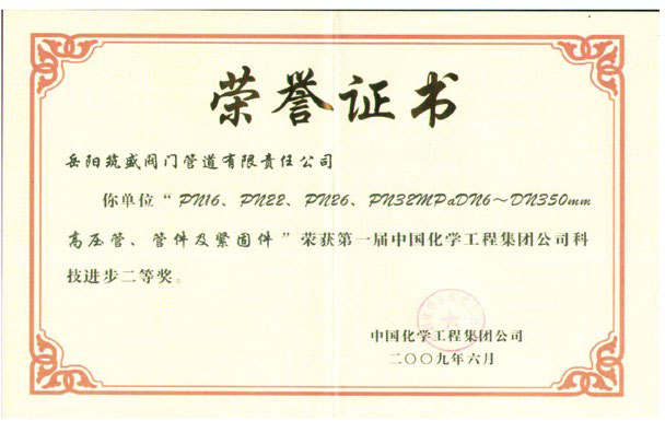 2025奥门原料免费资料