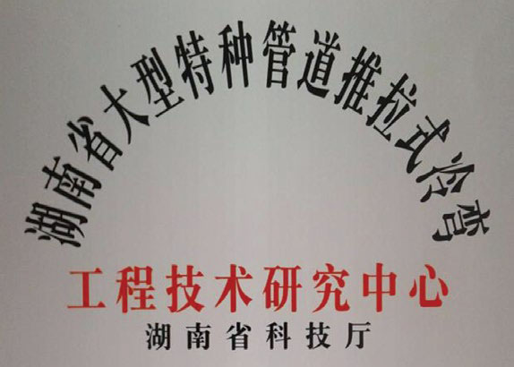 2025奥门原料免费资料
