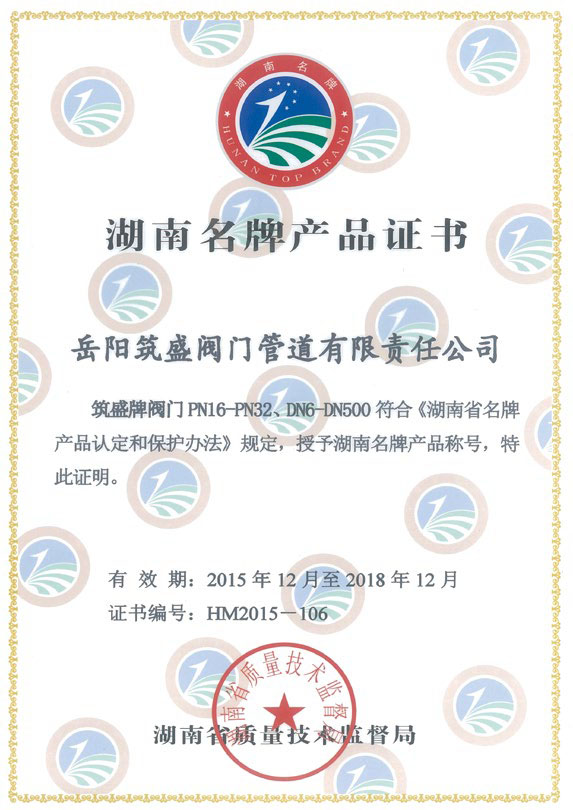 2025奥门原料免费资料