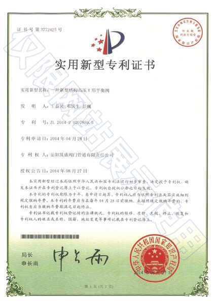 2025奥门原料免费资料