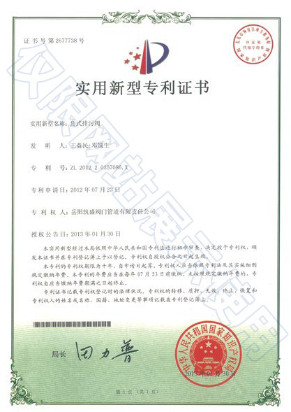 2025奥门原料免费资料