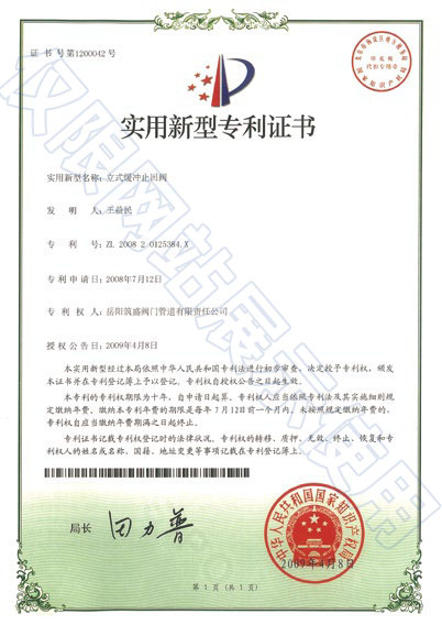 2025奥门原料免费资料