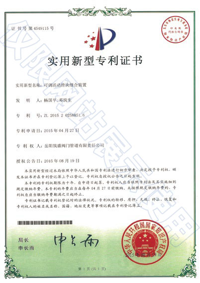 2025奥门原料免费资料