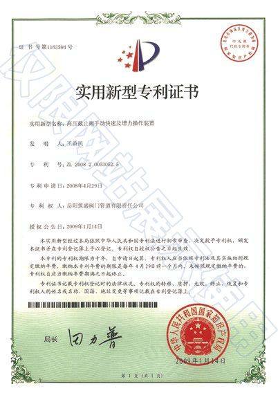 2025奥门原料免费资料