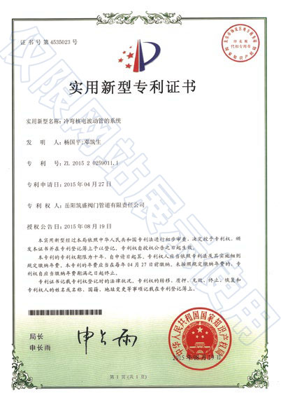 2025奥门原料免费资料