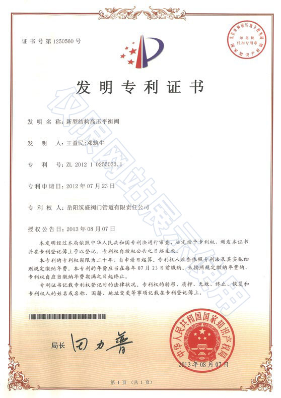 2025奥门原料免费资料
