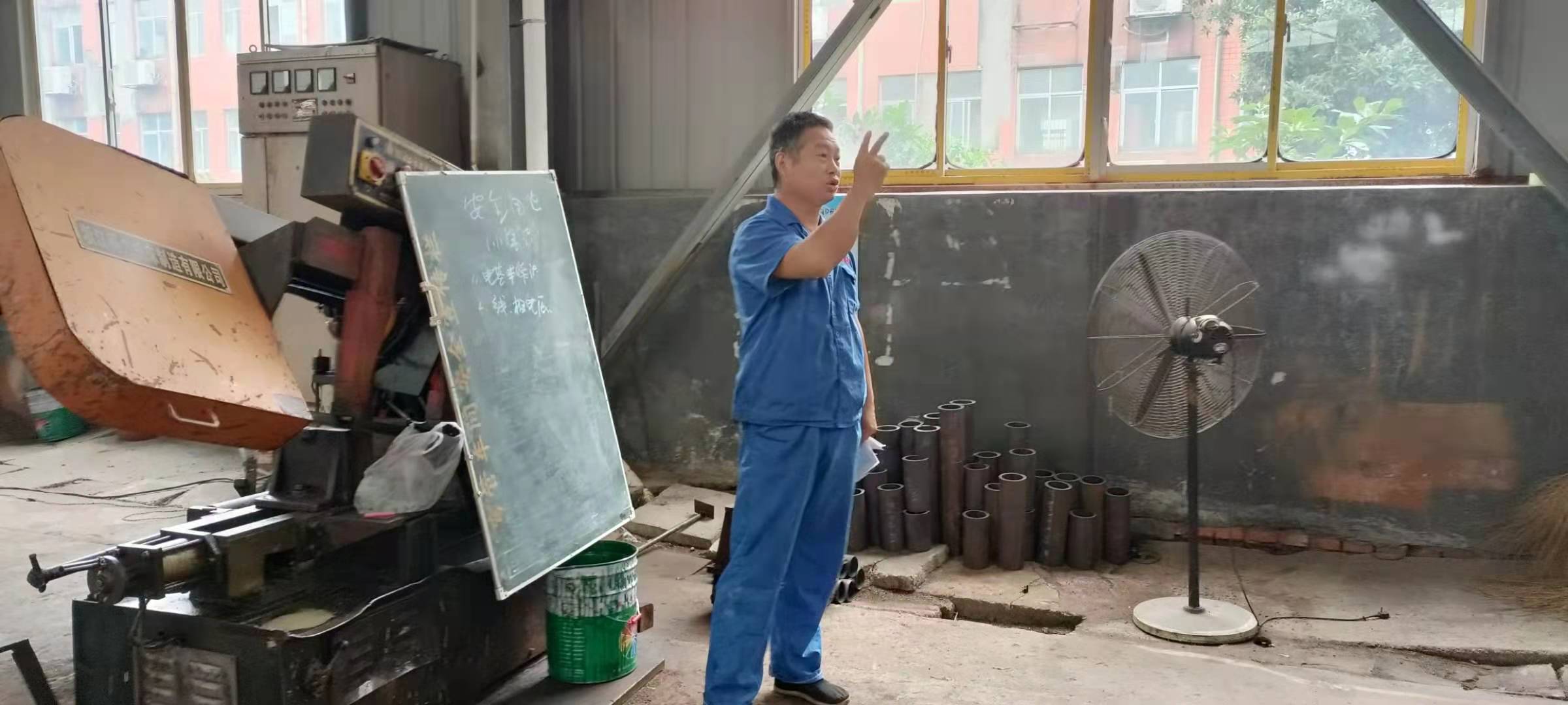 2025奥门原料免费资料
