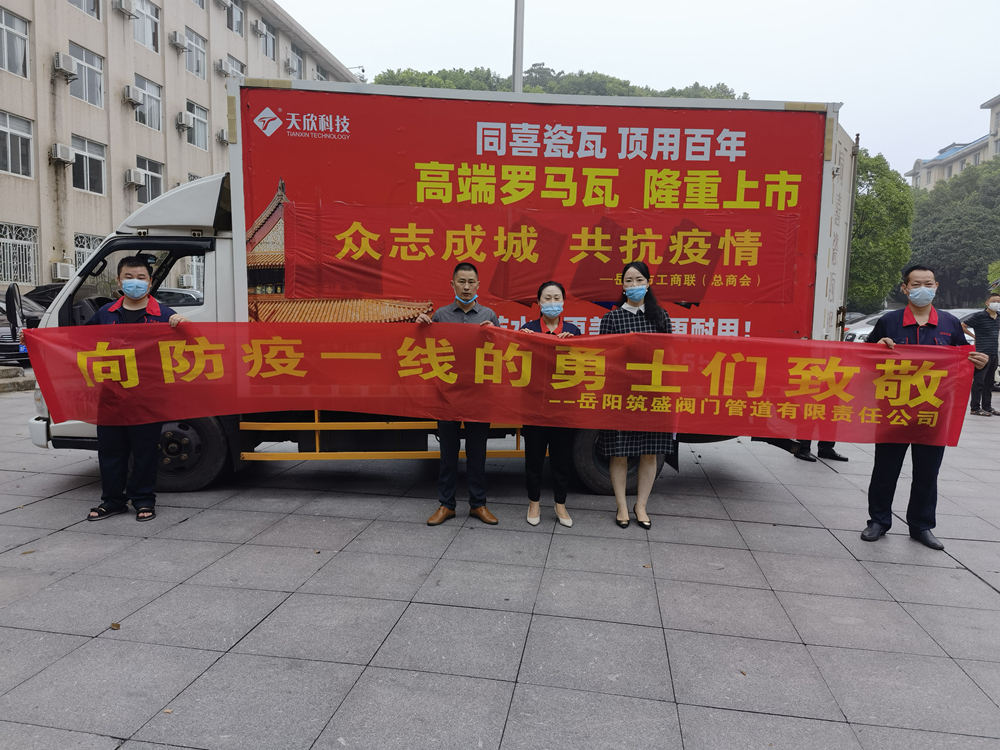 2025奥门原料免费资料