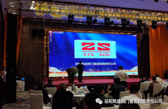2025奥门原料免费资料
