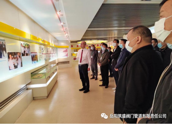 2025奥门原料免费资料