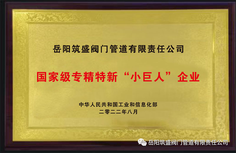 2025奥门原料免费资料