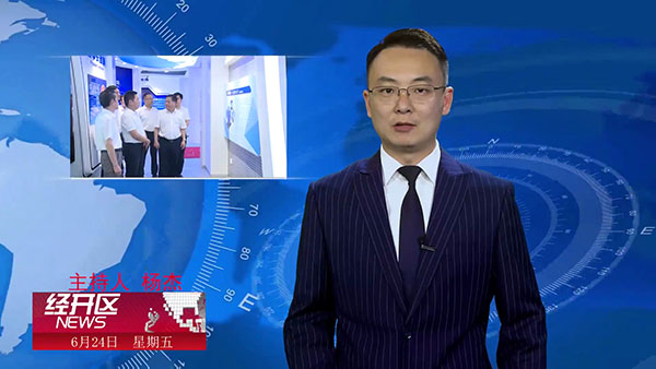2025奥门原料免费资料