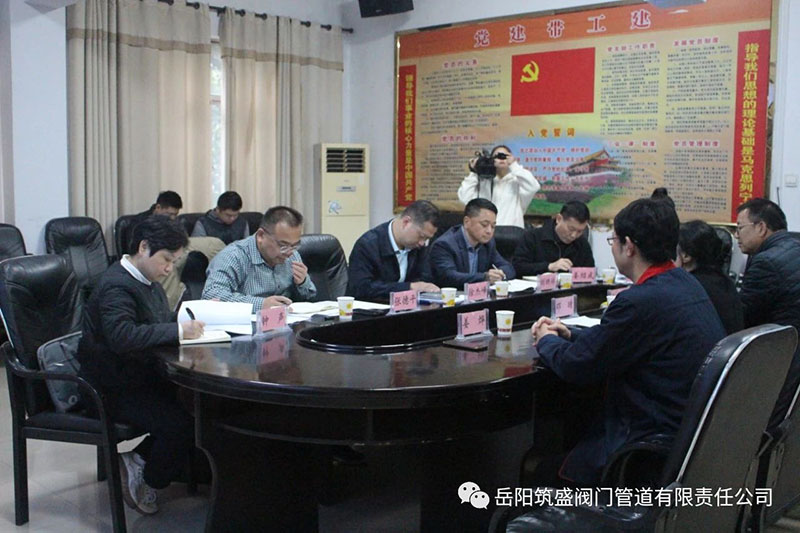 2025奥门原料免费资料