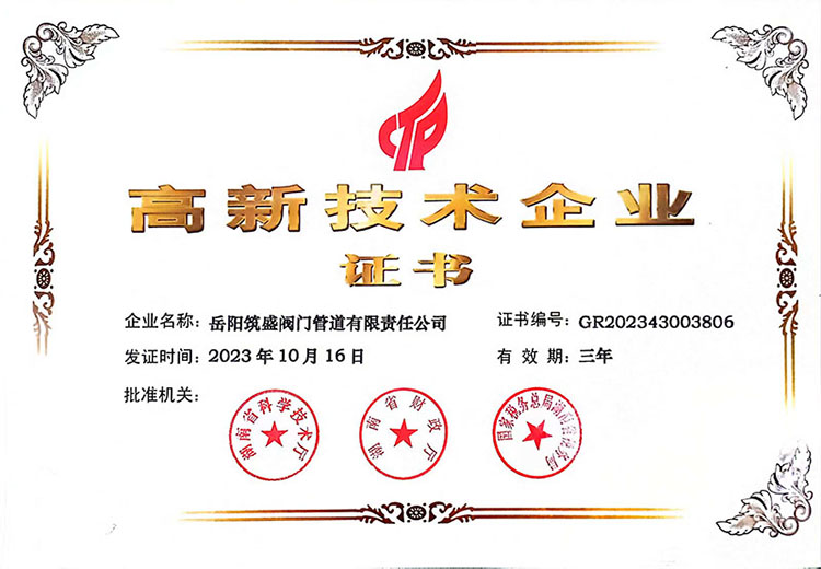 2025奥门原料免费资料