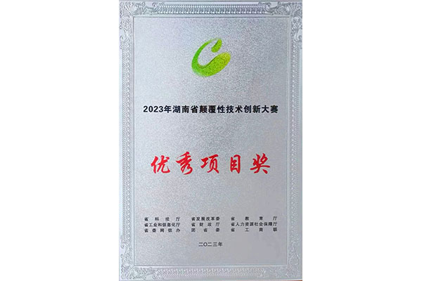 2025奥门原料免费资料