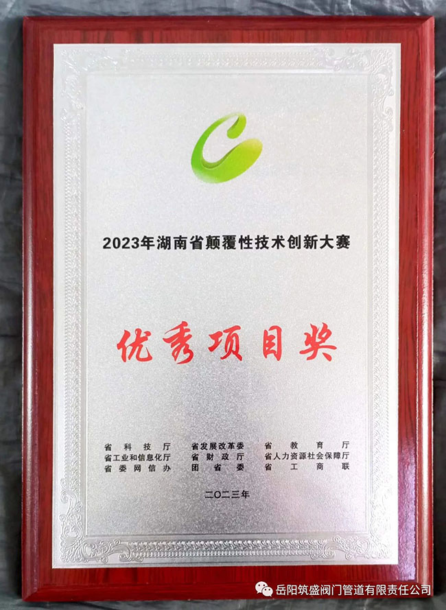 2025奥门原料免费资料