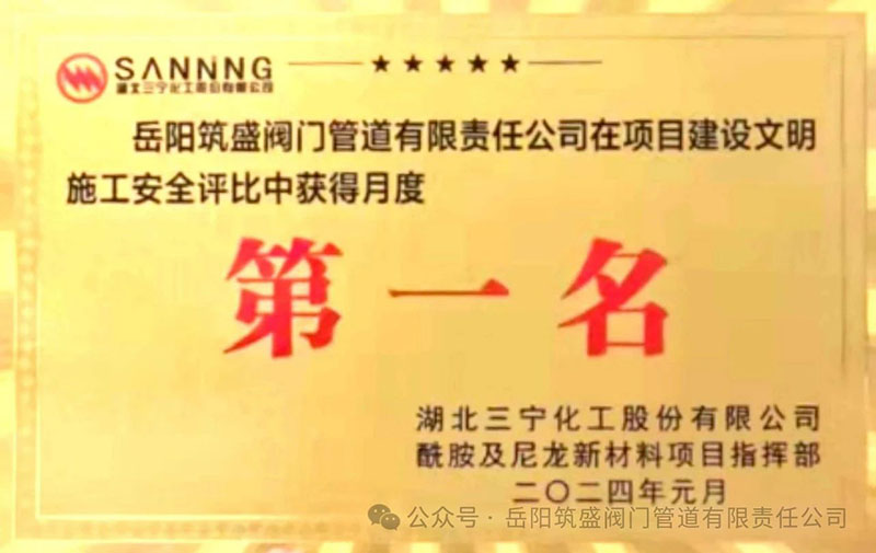 2025奥门原料免费资料