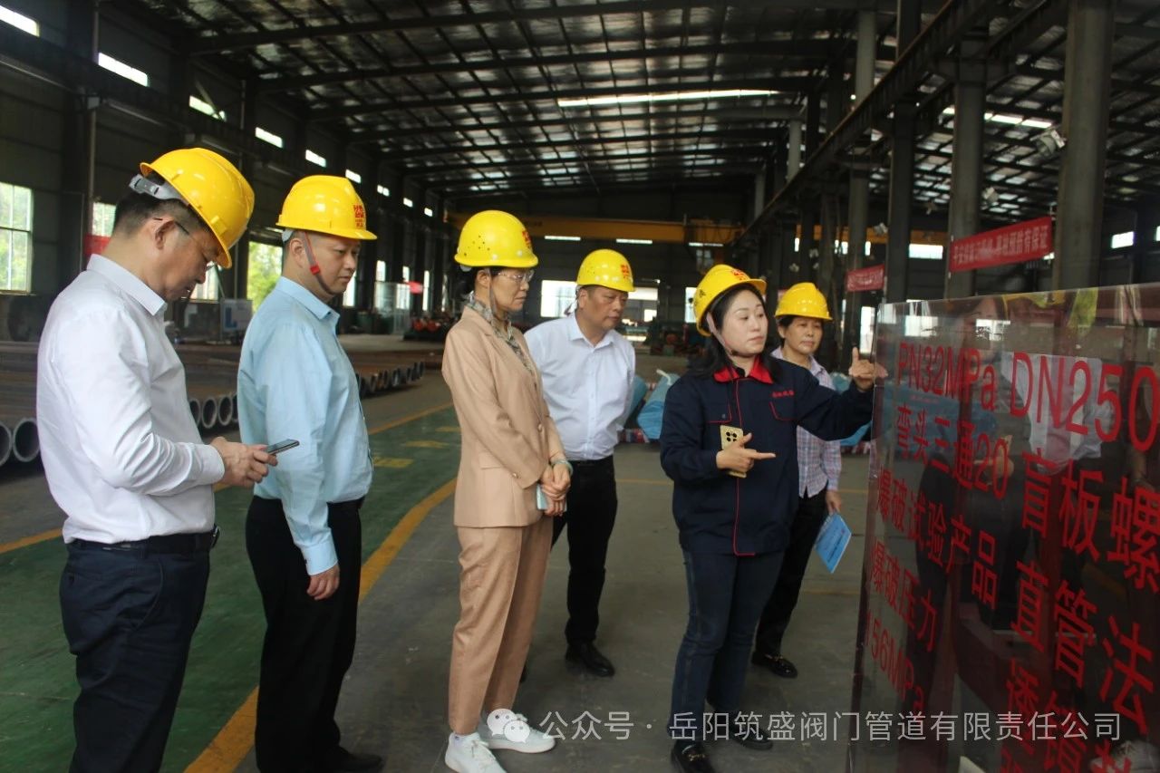 2025奥门原料免费资料