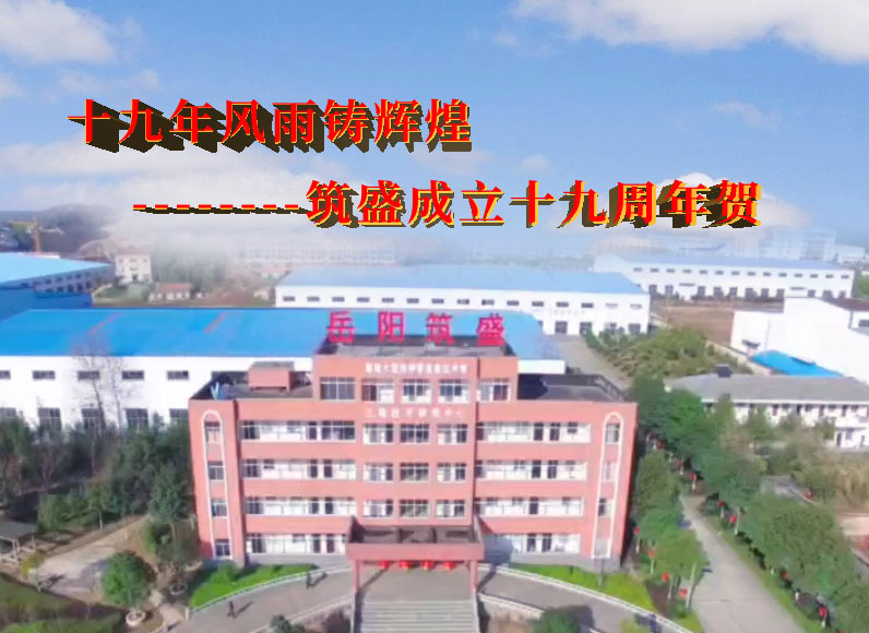 2025奥门原料免费资料