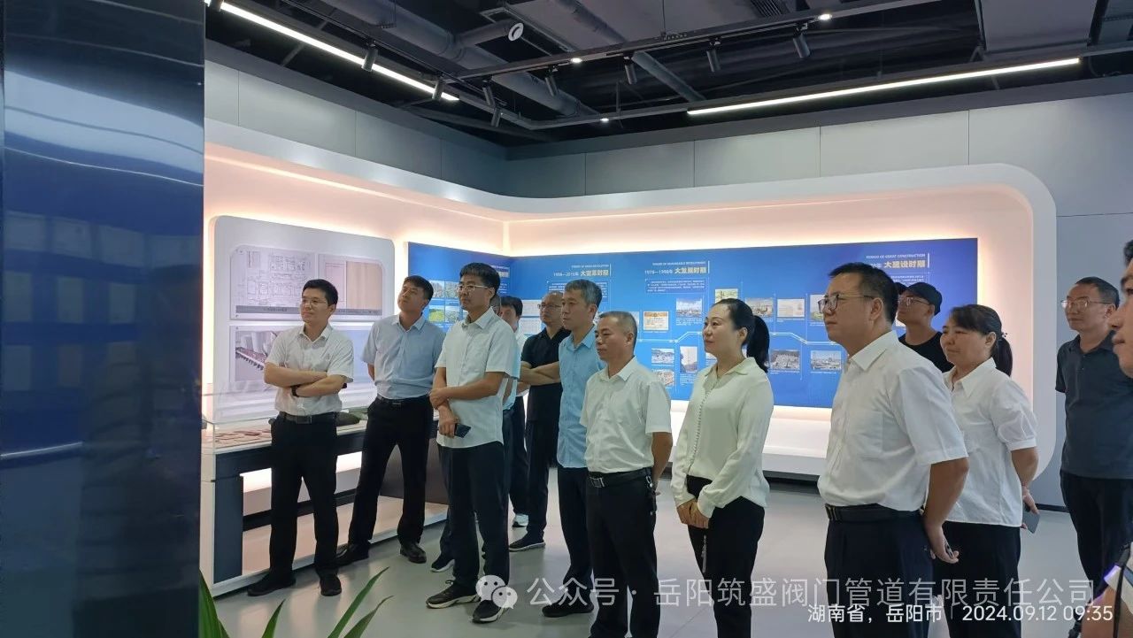 2025奥门原料免费资料