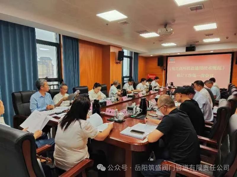 2025奥门原料免费资料