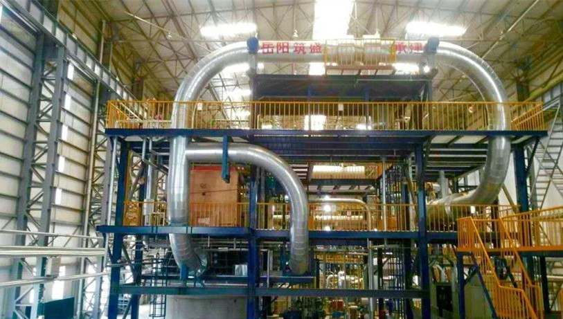 2025奥门原料免费资料