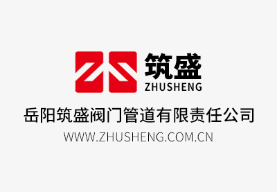 2025奥门原料免费资料